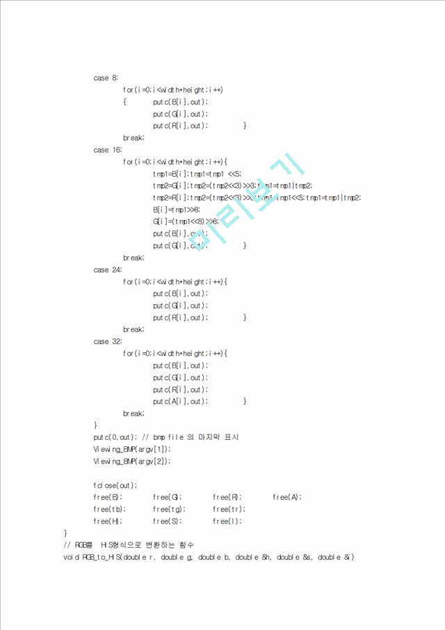 Histogram equalize   (10 )